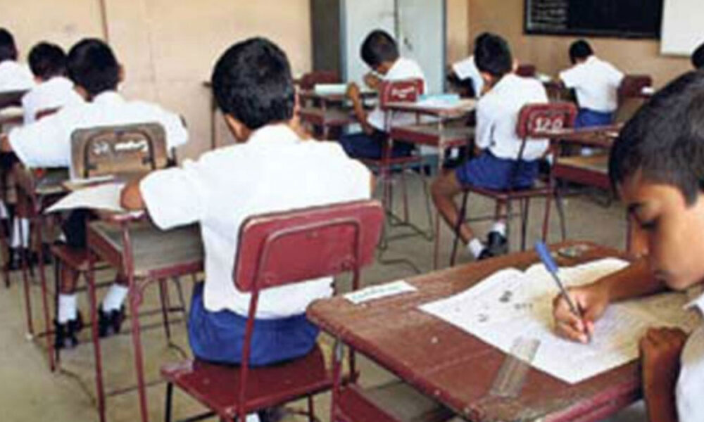 හෙට පැවැත්වෙන ශිෂ්යත්ව විභාගය ගැන විශේෂ දැනුම්දීමක් හෙට පැවැත්වෙන ශිෂ්යත්ව විභාගය ගැන විශේෂ දැනුම්දීමක්