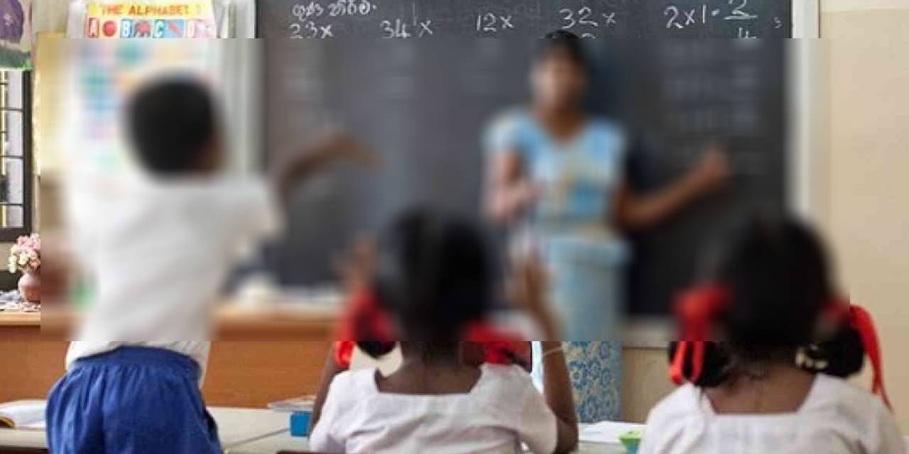 උපාධිධාරි ගුරු විභාගය ළඟඳීම උපාධිධාරි ගුරු විභාගය ළඟඳීම