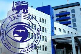 රේගුව ඉතිහාසයේ වැඩිම ආදායම ලබයි