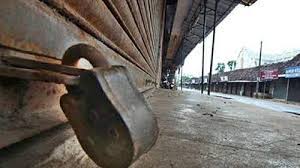 උතුරු – නැගෙනහිර අද හර් තාල් උතුරු – නැගෙනහිර අද හර් තාල්