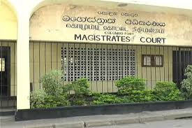 හිටපු ජනපති රනිල්ගේ නඩුව විභාග කරන ශාලාවේ විදුලිය විසන්ධි වෙයි හිටපු ජනපති රනිල්ගේ නඩුව විභාග කරන ශාලාවේ විදුලිය විසන්ධි වෙයි
