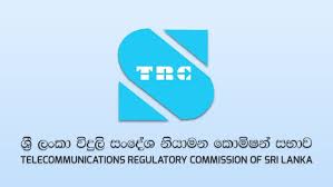 දුරකථන අංකය වෙනස් නොවී ජාල අතර මාරුවීමේ සේවාව ලබන වසරේ සිට දුරකථන අංකය වෙනස් නොවී ජාල අතර මාරුවීමේ සේවාව ලබන වසරේ සිට