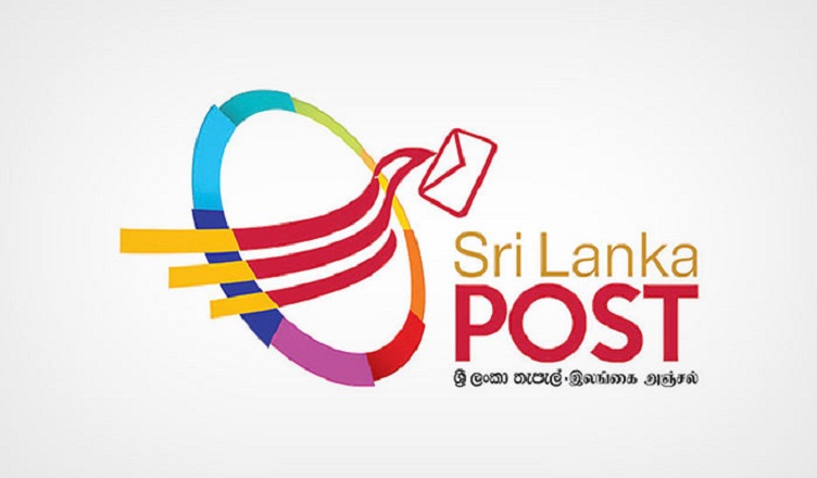 සේවයට වාර් තා නොකරන සේවකයින්ට තැපැල්පතිගෙන් රතු එළියක්