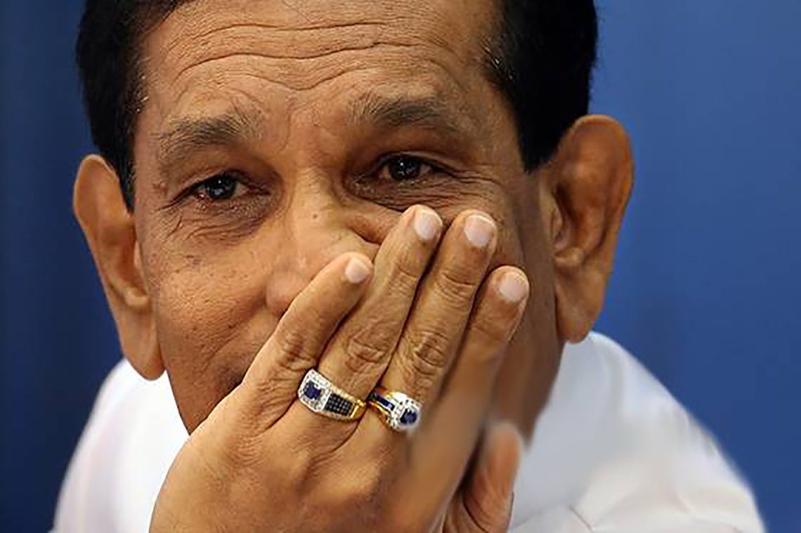 රාජිතගෙන් මෝසමක් රාජිතගෙන් මෝසමක්