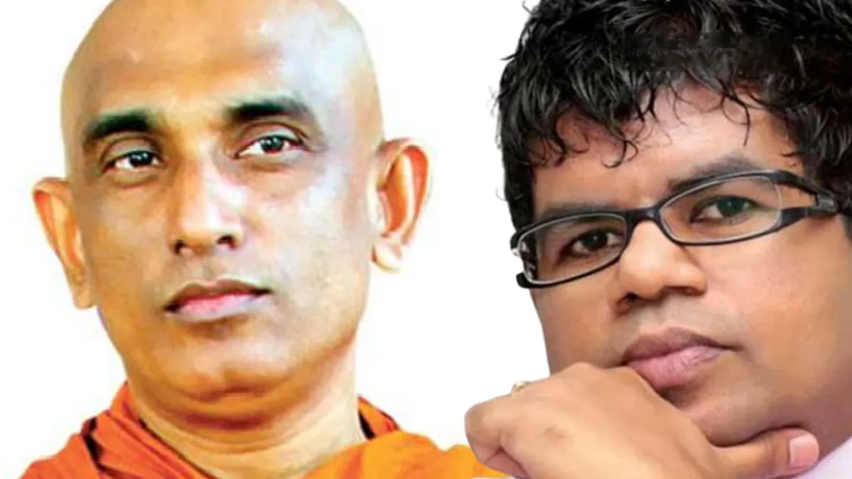 රතන හිමි සහ හල්ලොලුව අත්අඩංගුවට ගන්න වරෙන්තු රතන හිමි සහ හල්ලොලුව අත්අඩංගුවට ගන්න වරෙන්තු