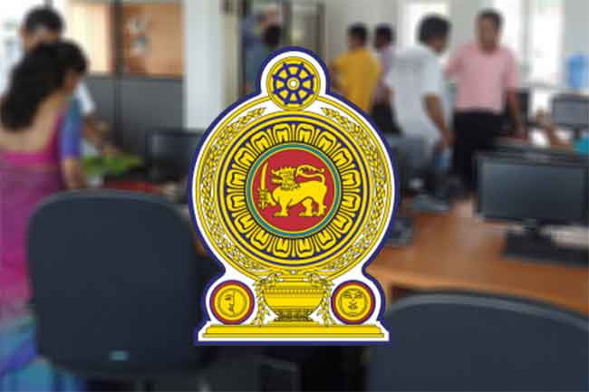 රාජ්‍ය නිලධාරීන්ට  ඩිජිටල් අත්සනක්