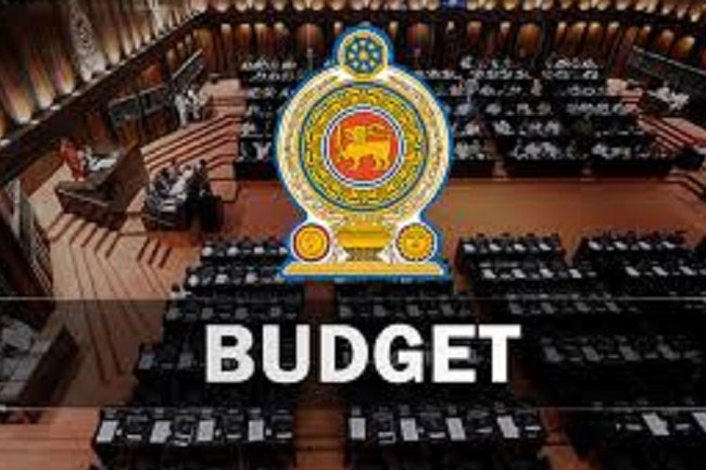 අයවැය නොවැම්බර් 7 වැනිදා අයවැය නොවැම්බර් 7 වැනිදා