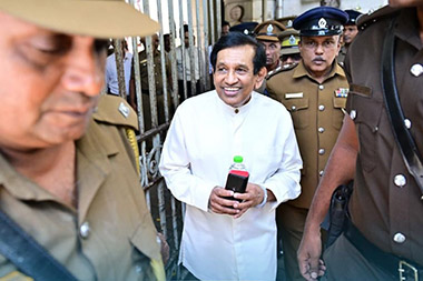 රාජිත අල්ලස් කොමිසමට රාජිත අල්ලස් කොමිසමට