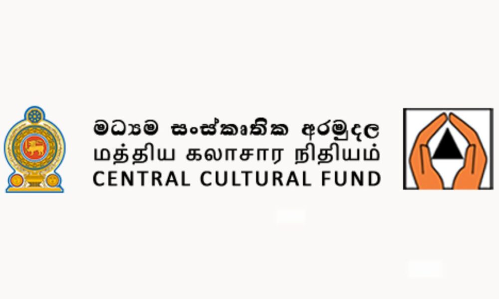 මුදල් අවභාවිතා වීම ගැන විමර් ශනයක් මුදල් අවභාවිතා වීම ගැන විමර් ශනයක්