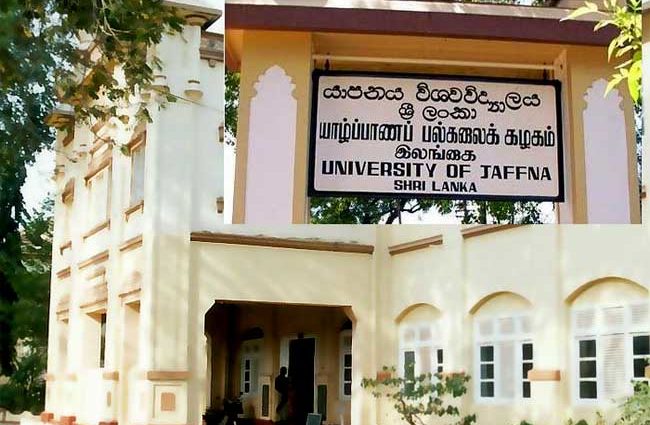 යාපනය විශ්ව විද්යාලයේ පුස්තකාලයෙන් මැගසින් 02 ක් හමුවෙයි යාපනය විශ්ව විද්යාලයේ පුස්තකාලයෙන් මැගසින් 02 ක් හමුවෙයි