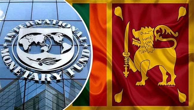 ලබන වසරේ මෙරට ආර් ථික වර් ධනය ගැන IMF කියූ සුබ ආරංචිය ලබන වසරේ මෙරට ආර් ථික වර් ධනය ගැන IMF කියූ සුබ ආරංචිය