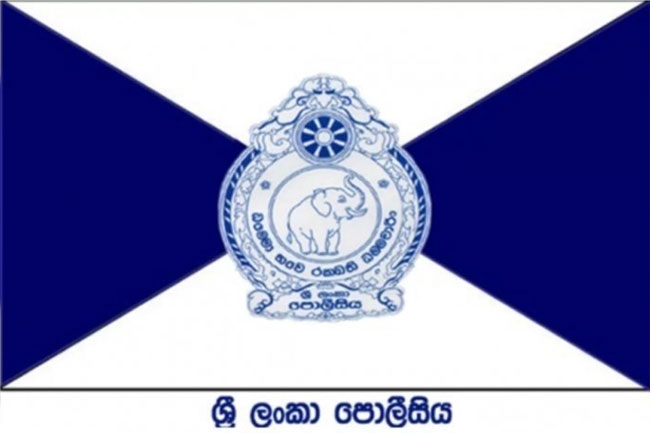 හිටපු මැති ඇමතිවරුන් පිරිසකගේ වත්කම් පිළිබඳ විමර් ශන ඇරඹේ