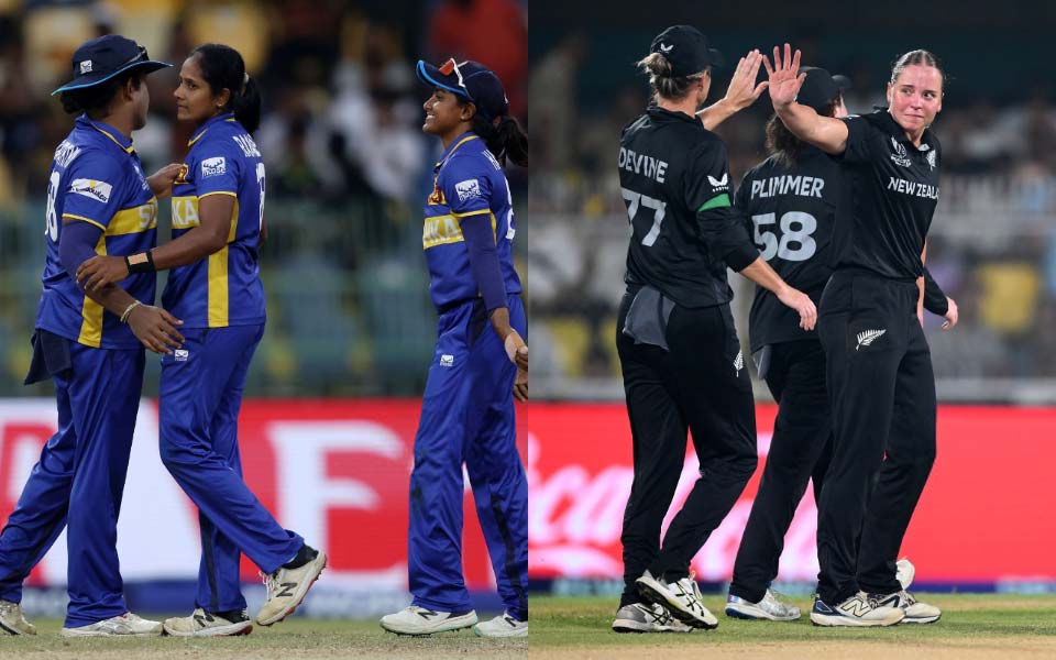 ශ්රී ලංකා – නවසීලන්ත තීරණාත්මක තරඟය අද ශ්රී ලංකා – නවසීලන්ත තීරණාත්මක තරඟය අද