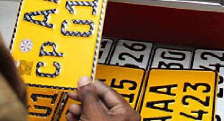 වාහන අංක තහඩු ලබාදීමේ ප්රමාදය ගැන ඇමති කිව්ව දේ වාහන අංක තහඩු ලබාදීමේ ප්රමාදය ගැන ඇමති කිව්ව දේ