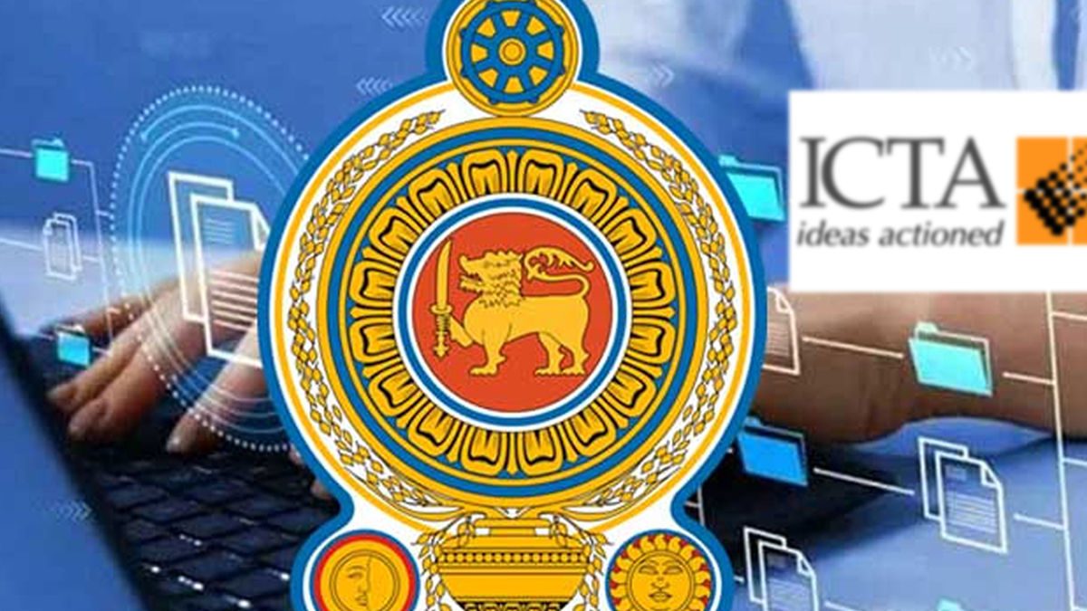 රාජ්ය ආයතන කිහිපයක Online සේවාවන් ඇනහිටියි රාජ්ය ආයතන කිහිපයක Online සේවාවන් ඇනහිටියි