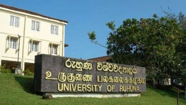 රුහුණු විශ්ව විද්යාලයේ සිසුන් දෙපිරිසක් අතර ගැටුමක් රුහුණු විශ්ව විද්යාලයේ සිසුන් දෙපිරිසක් අතර ගැටුමක්
