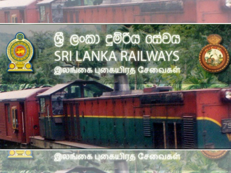 දුම්රියේ තනතුරු කිහිපයකට කාන්තා නිලධාරීන් බඳවා ගැනීමට කැබිනට් අනුමැතිය දුම්රියේ තනතුරු කිහිපයකට කාන්තා නිලධාරීන් බඳවා ගැනීමට කැබිනට් අනුමැතිය