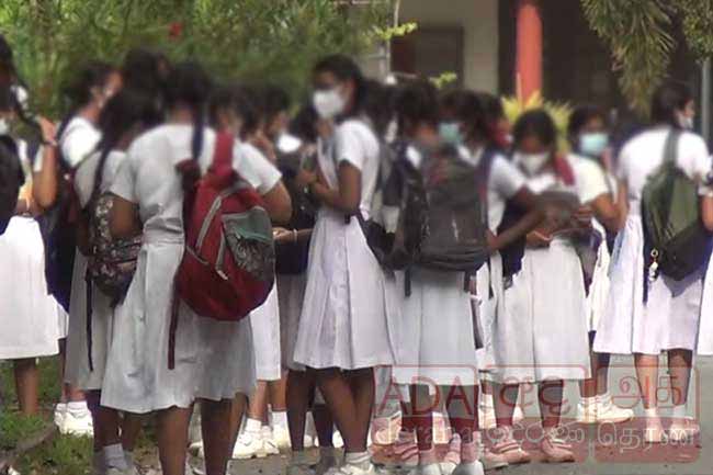 පාසල්වල තුන්වැනි වාරයේ පළමු අදියර අදින් අවසන් පාසල්වල තුන්වැනි වාරයේ පළමු අදියර අදින් අවසන්