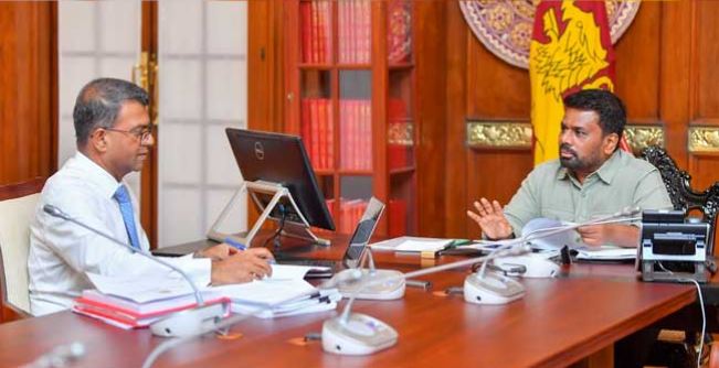 2026 අයවැය යෝජනා අවසන් ලේඛනය ජනපතිගේ නිරීක්ෂණයට 2026 අයවැය යෝජනා අවසන් ලේඛනය ජනපතිගේ නිරීක්ෂණයට