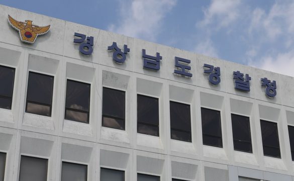 දකුණු කොරියාවේ දී අවාසනාවන්ත ලෙස ශ්රී ලාංකික තරුණයින් දෙදෙනෙකු මරුට දකුණු කොරියාවේ දී අවාසනාවන්ත ලෙස ශ්රී ලාංකික තරුණයින් දෙදෙනෙකු මරුට