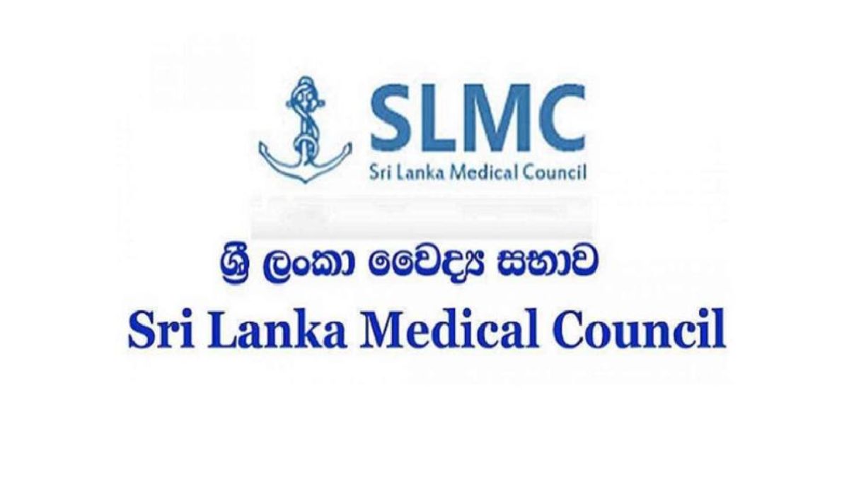 බෙහෙත් වට්ටෝරු නිකුත් කිරීම සම්බන්ධයෙන් වෛද්යවරුන්ට දැනුම්දීමක් බෙහෙත් වට්ටෝරු නිකුත් කිරීම සම්බන්ධයෙන් වෛද්යවරුන්ට දැනුම්දීමක්