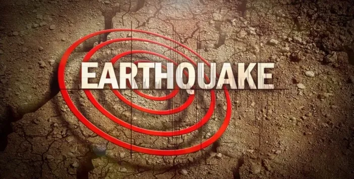 ඉන්දුනීසියාවේ භූකම්පනයක් – මුහුදුබඩ ජනතාවටත් දැනුම්දීමක්