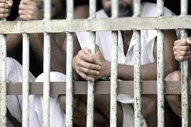 බන්ධනාගාරවල තදබදය තවත් ඉහළට බන්ධනාගාරවල තදබදය තවත් ඉහළට